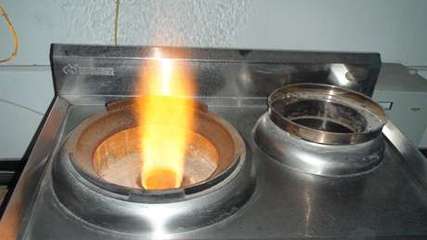 哈尔滨青春酒店节能用品商行 燃料油的节能应用与市场前景