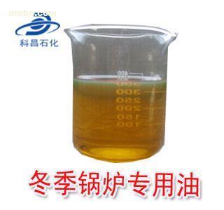 淄博科昌石化5#燃油蒸汽燃烧机器专用燃料油产品详解